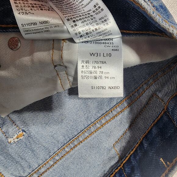 Levi's 401 standard shorts size 31 W31xL19 men's - Picture 3 of 6